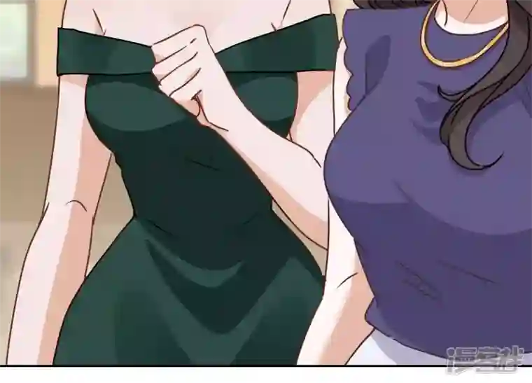 最豪赘婿 龙王殿第15话 赔罪宴