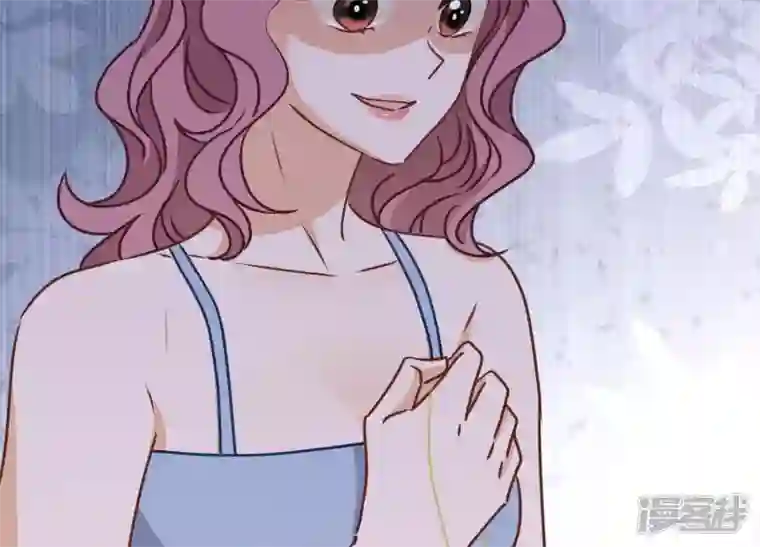 最豪赘婿 龙王殿第16话 狗改不了吃屎