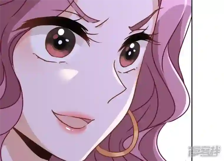 最豪赘婿 龙王殿第16话 狗改不了吃屎