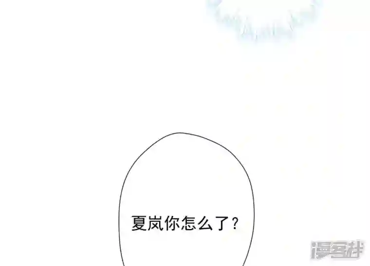 最豪赘婿 龙王殿第16话 狗改不了吃屎