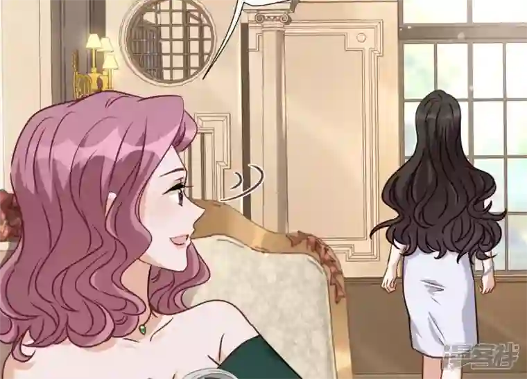 最豪赘婿 龙王殿第16话 狗改不了吃屎