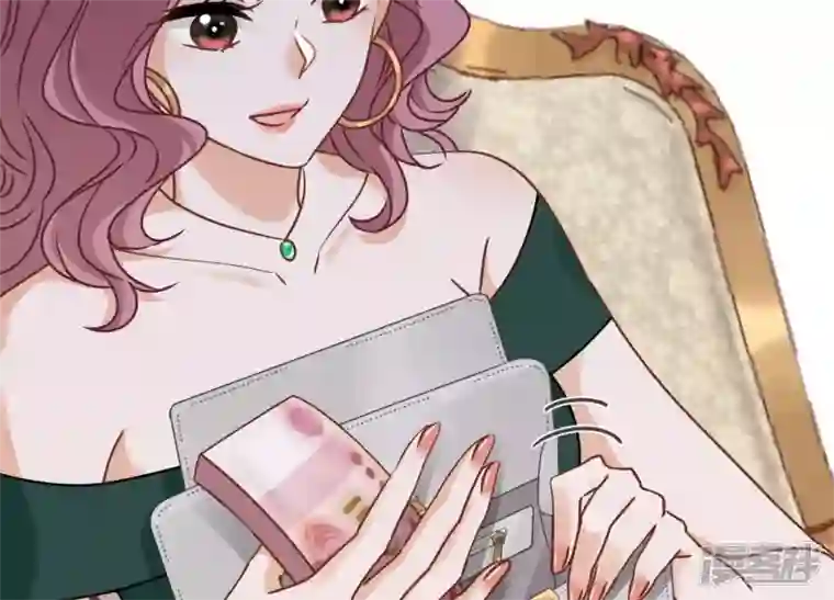 最豪赘婿 龙王殿第16话 狗改不了吃屎