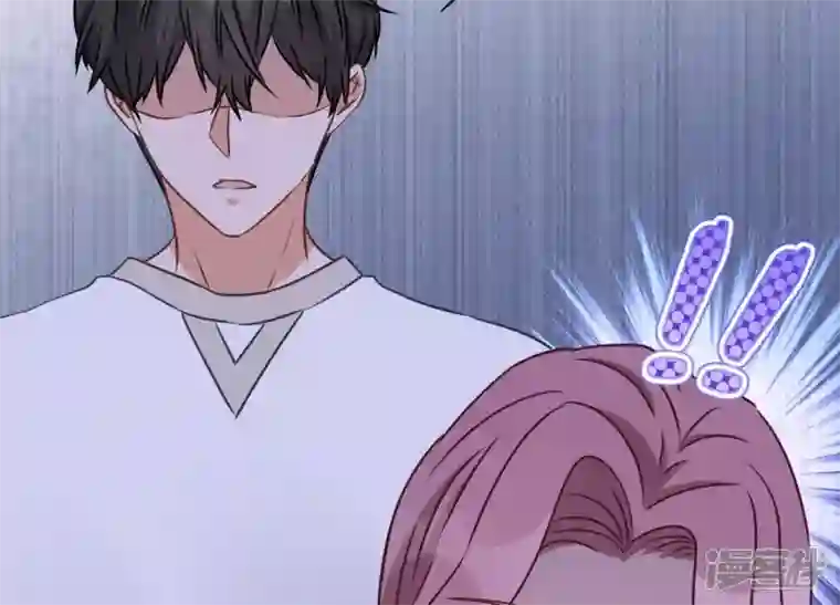 最豪赘婿 龙王殿第16话 狗改不了吃屎