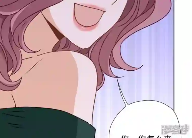 最豪赘婿 龙王殿第16话 狗改不了吃屎