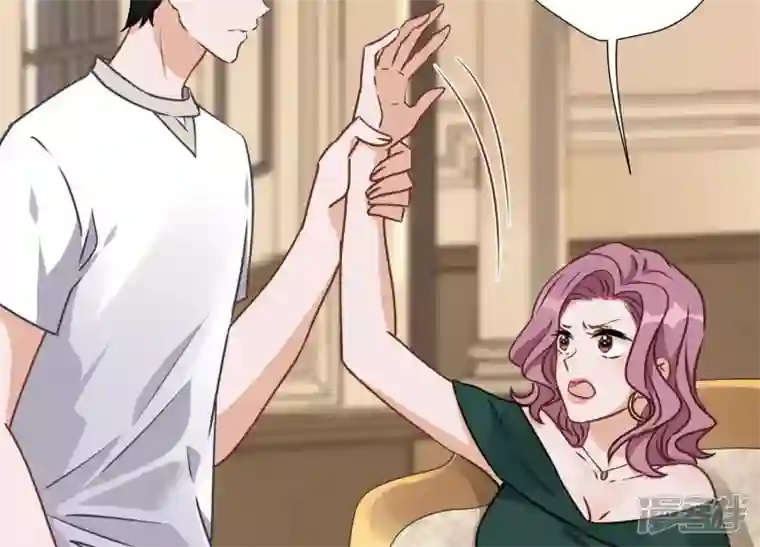 最豪赘婿 龙王殿第16话 狗改不了吃屎