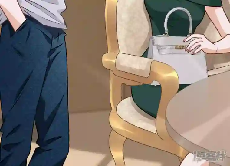 最豪赘婿 龙王殿第16话 狗改不了吃屎