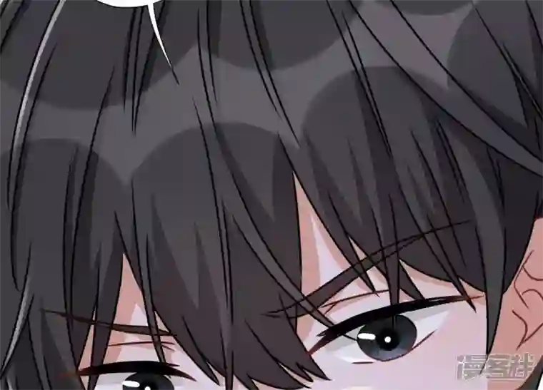 最豪赘婿 龙王殿第16话 狗改不了吃屎