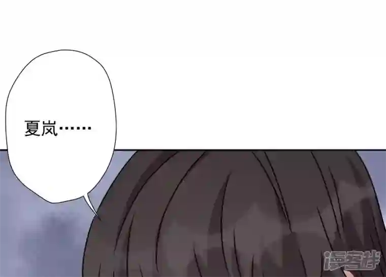 最豪赘婿 龙王殿第16话 狗改不了吃屎