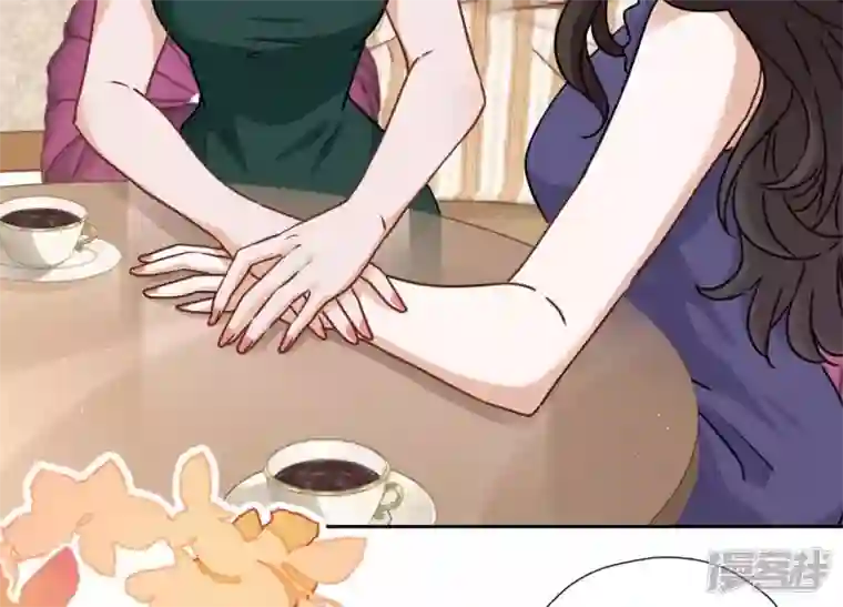 最豪赘婿 龙王殿第16话 狗改不了吃屎