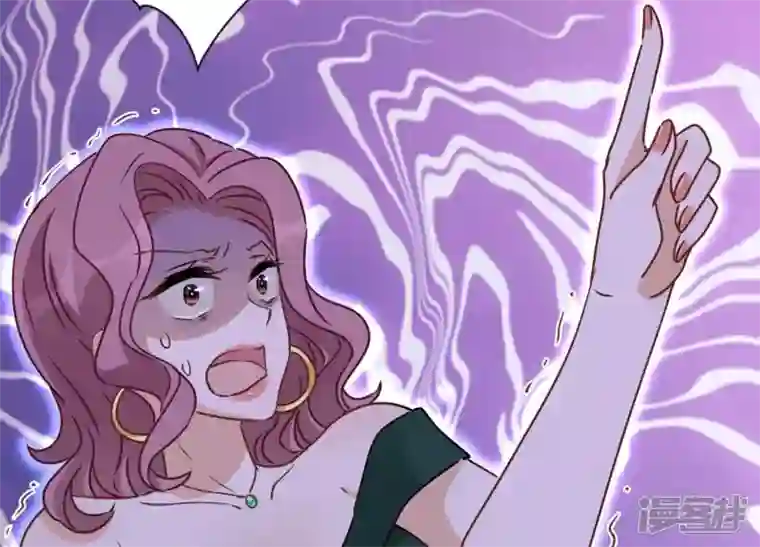 最豪赘婿 龙王殿第16话 狗改不了吃屎