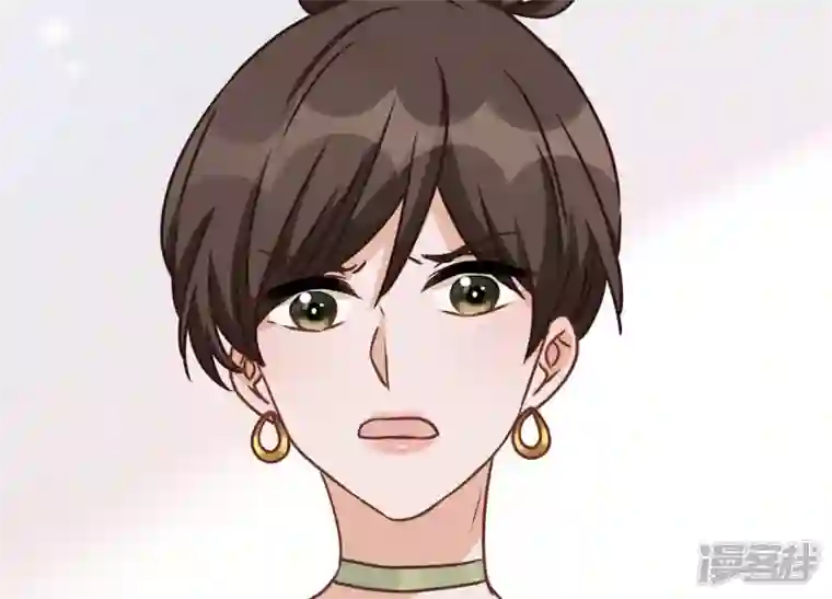 最豪赘婿 龙王殿第16话 狗改不了吃屎