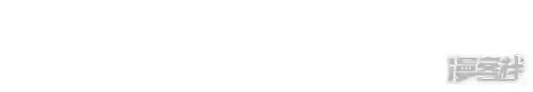 最豪赘婿 龙王殿第16话 狗改不了吃屎