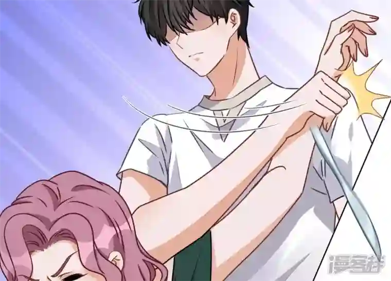 最豪赘婿 龙王殿第16话 狗改不了吃屎