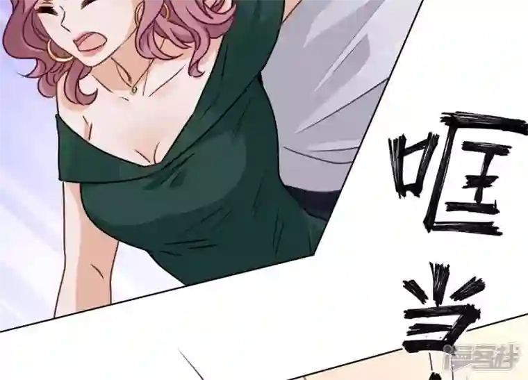 最豪赘婿 龙王殿第16话 狗改不了吃屎