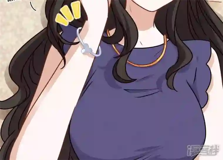 最豪赘婿 龙王殿第16话 狗改不了吃屎