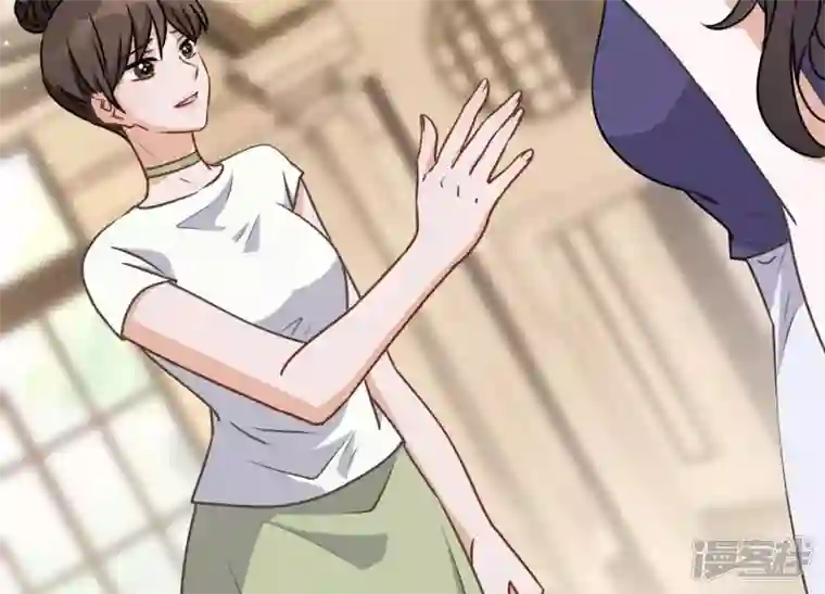 最豪赘婿 龙王殿第16话 狗改不了吃屎