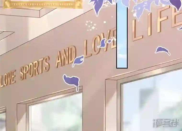 最豪赘婿 龙王殿第17话 健身房渣男