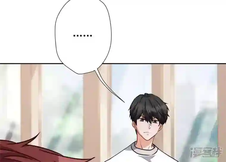 最豪赘婿 龙王殿第17话 健身房渣男