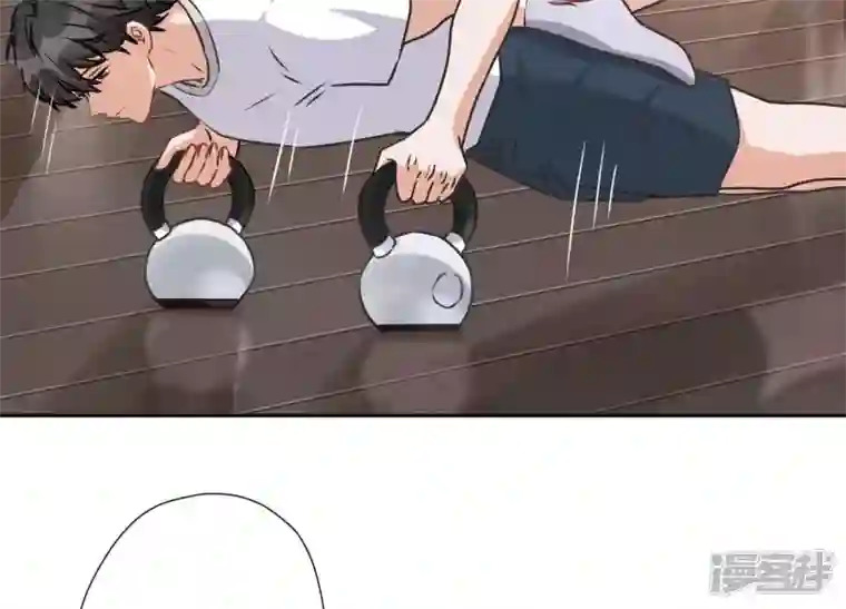 最豪赘婿 龙王殿第17话 健身房渣男