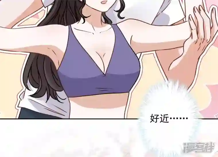 最豪赘婿 龙王殿第17话 健身房渣男