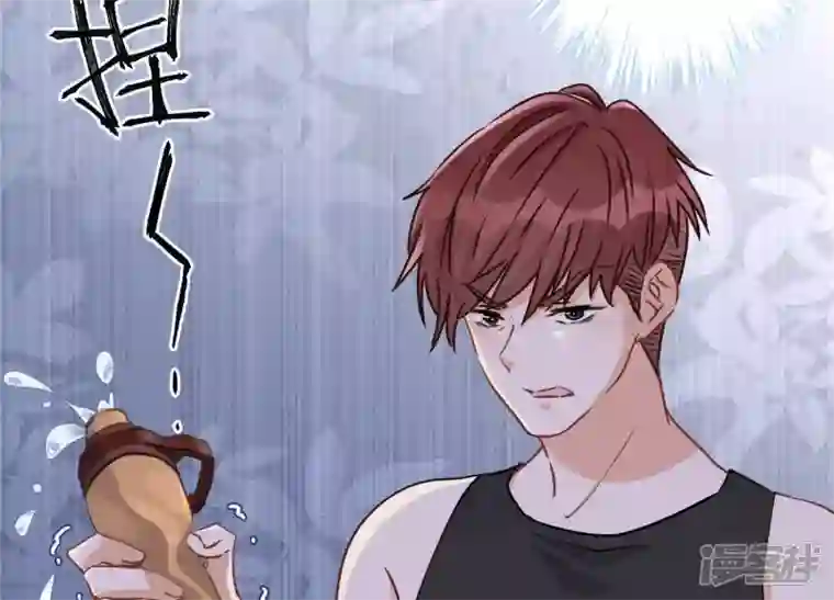 最豪赘婿 龙王殿第17话 健身房渣男