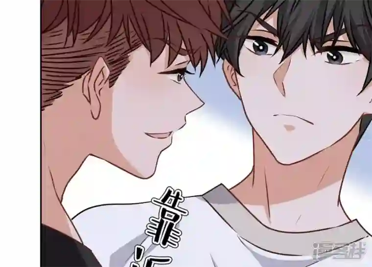 最豪赘婿 龙王殿第18话 怒打猥琐男