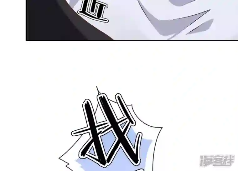 最豪赘婿 龙王殿第18话 怒打猥琐男