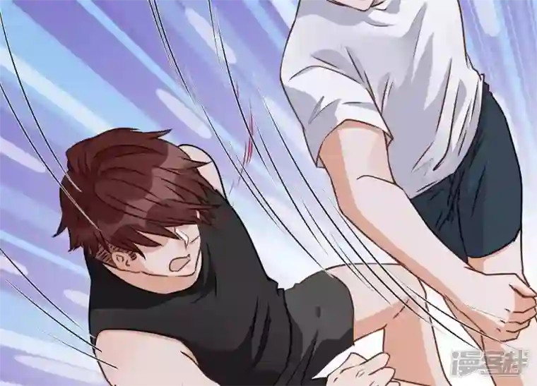 最豪赘婿 龙王殿第18话 怒打猥琐男