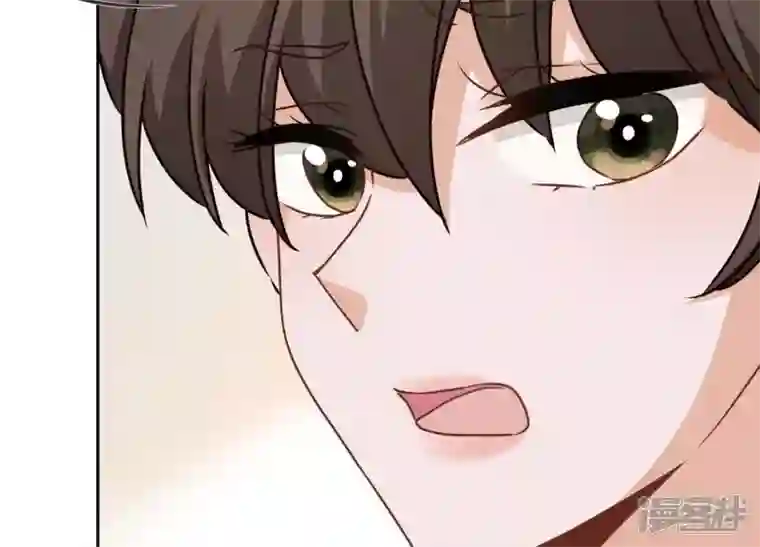 最豪赘婿 龙王殿第18话 怒打猥琐男