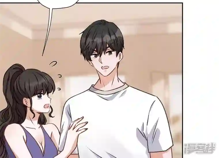 最豪赘婿 龙王殿第18话 怒打猥琐男