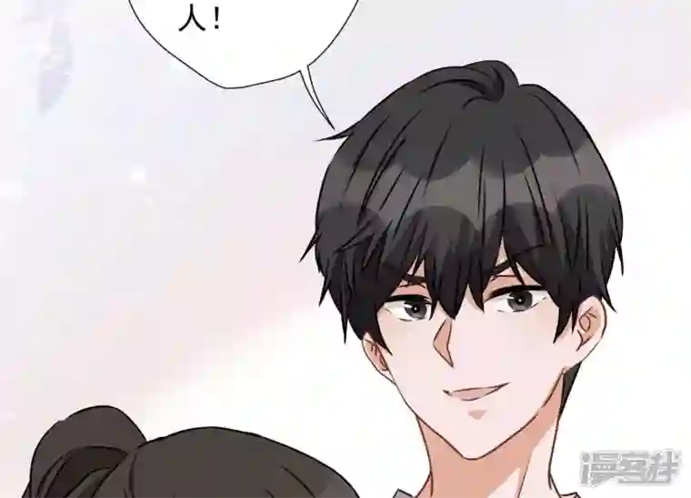 最豪赘婿 龙王殿第18话 怒打猥琐男