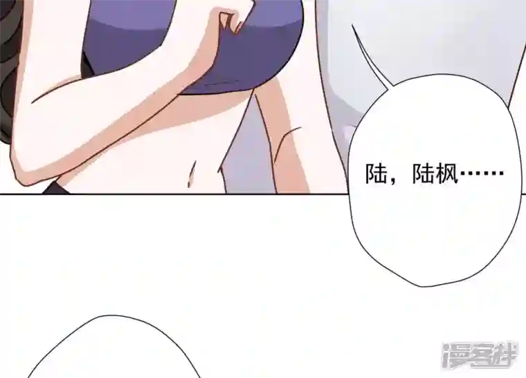 最豪赘婿 龙王殿第18话 怒打猥琐男