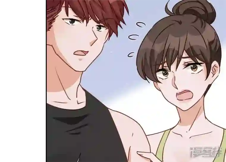 最豪赘婿 龙王殿第18话 怒打猥琐男