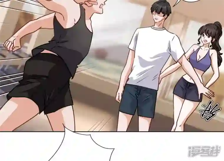 最豪赘婿 龙王殿第18话 怒打猥琐男