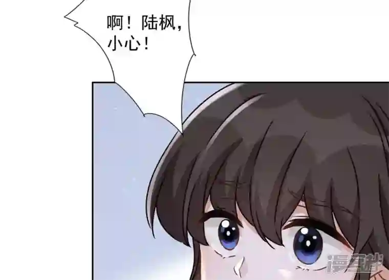 最豪赘婿 龙王殿第18话 怒打猥琐男