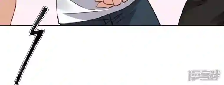 最豪赘婿 龙王殿第18话 怒打猥琐男