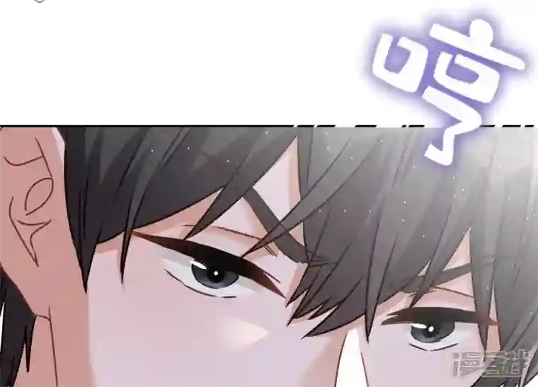 最豪赘婿 龙王殿第18话 怒打猥琐男