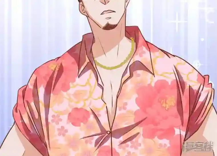 最豪赘婿 龙王殿第18话 怒打猥琐男