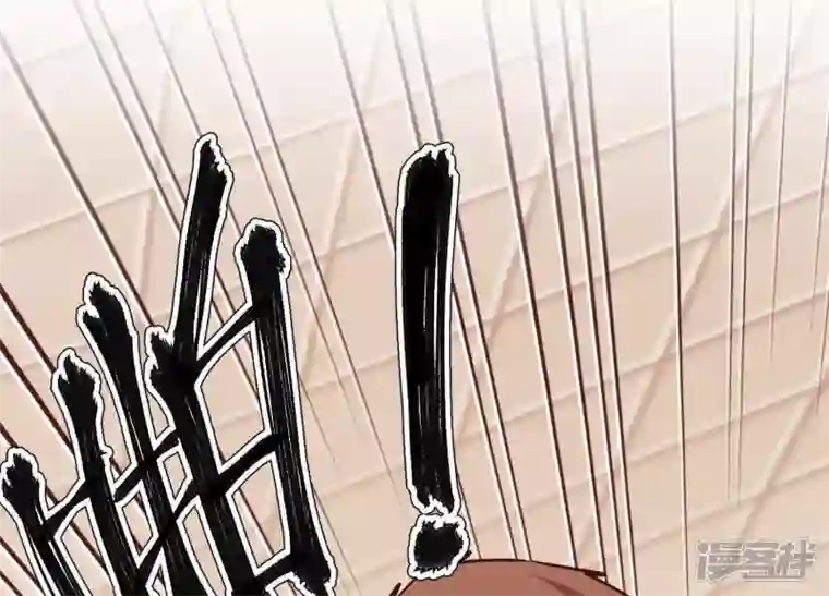 最豪赘婿 龙王殿第18话 怒打猥琐男