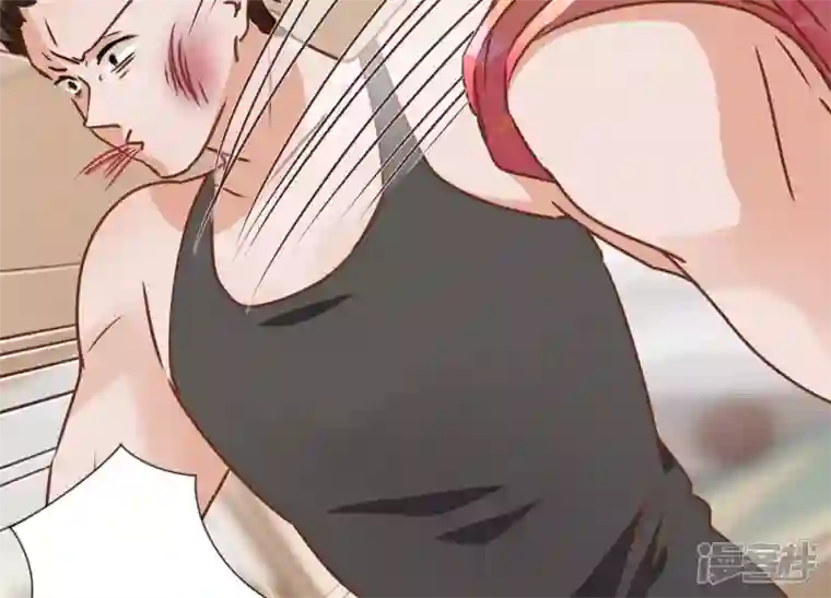 最豪赘婿 龙王殿第18话 怒打猥琐男