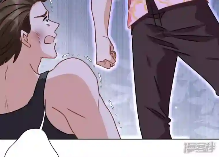 最豪赘婿 龙王殿第18话 怒打猥琐男