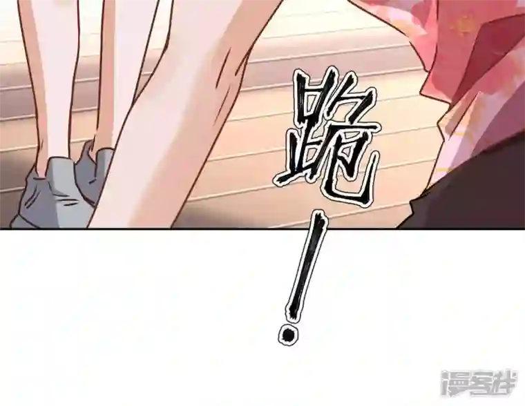 最豪赘婿 龙王殿第18话 怒打猥琐男