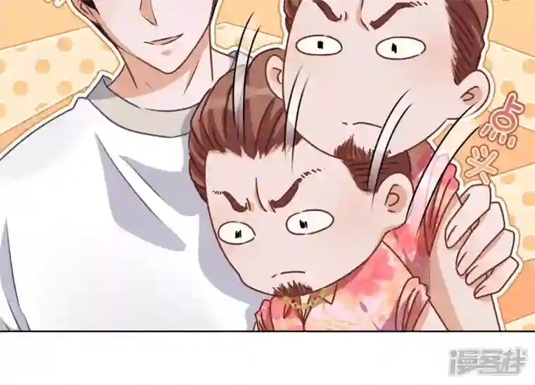 最豪赘婿 龙王殿第19话 还是个吃软饭的