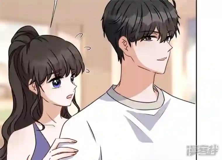 最豪赘婿 龙王殿第19话 还是个吃软饭的