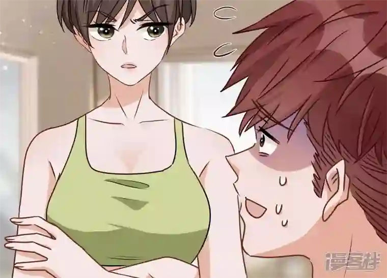 最豪赘婿 龙王殿第19话 还是个吃软饭的