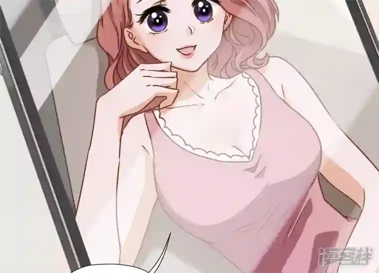 最豪赘婿 龙王殿第19话 还是个吃软饭的