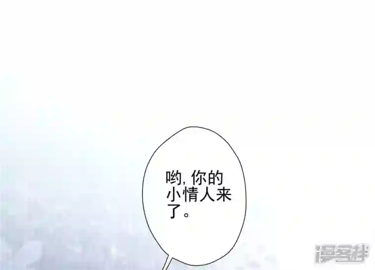 最豪赘婿 龙王殿第19话 还是个吃软饭的