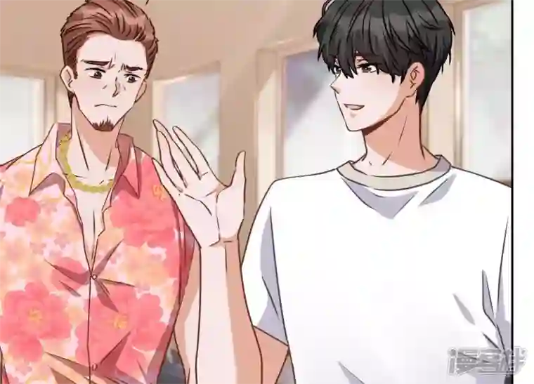 最豪赘婿 龙王殿第19话 还是个吃软饭的