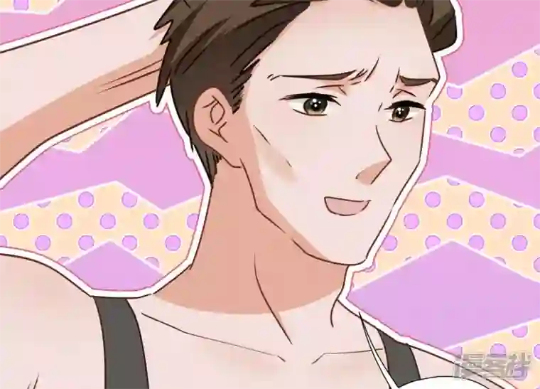 最豪赘婿 龙王殿第20话 一见钟情