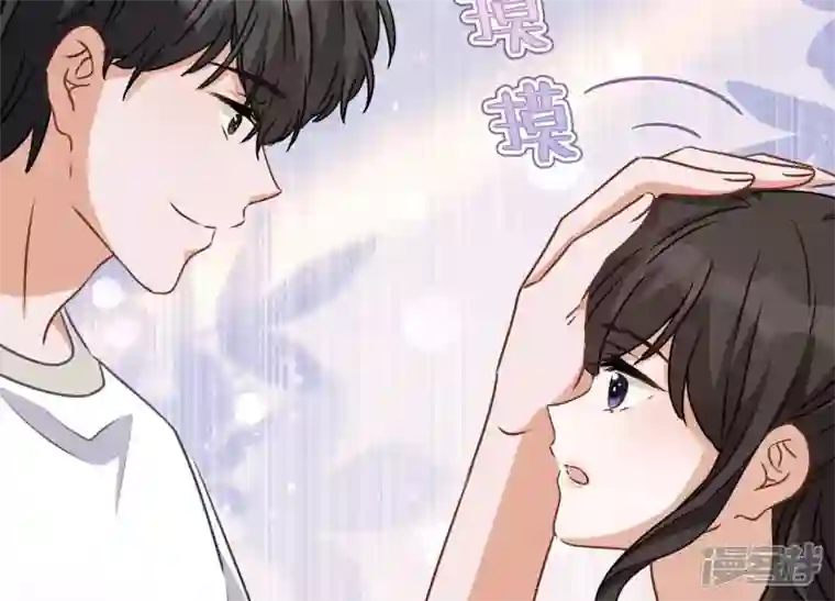 最豪赘婿 龙王殿第20话 一见钟情